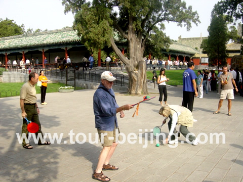 Temple of Heaven