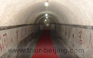 Beijing War Memory One Day Trip