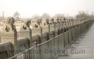 Beijing War Memory One Day Trip