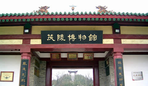 Xian Maoling Mausoleum