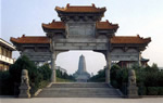 5 Day Xian Tour Package