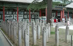 2 Day Xian Tour Package