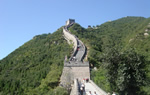 Beijing-Xian-Yangtze-Guilin-Shanghai 15-Day