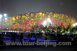 the Bird's nest - Nationa stadium