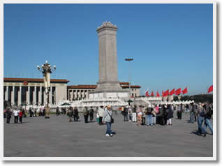 Tiananmen Square