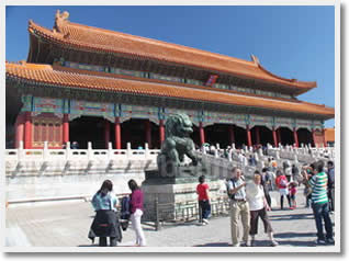 Forbidden City