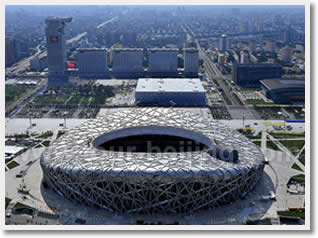 4-Day Beijing Tour Package C (Including Hotel)