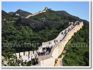 Badaling Great Wall