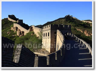 5-Day Beijing Tour Package B ( Including Hotel )