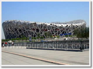 4-Day Beijing Tour Package C (Including Hotel)