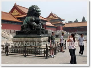 4-Day Beijing Tour Package C (Excluding Hotel)