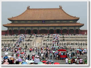 4-Day Beijing Tour Package D (Excluding Hotel)