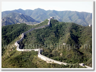 4-Day Beijing Tour Package D (Excluding Hotel)