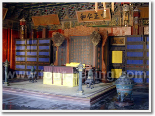 5-Day Beijing Tour Package B ( Excluding Hotel )