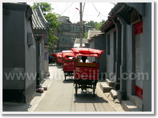 Hutong tour