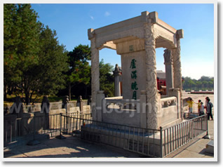 6-Day Beijing Tour Package B (Including Hotel)