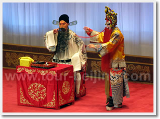 4-Day Beijing Tour Package D (Excluding Hotel)