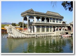 4-Day Beijing Tour Package B (Excluding Hotel)