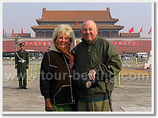 4-Day Beijing Tour Package C (Excluding Hotel)