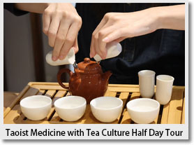 Integrating Taoist Medicine with Tea Culture Half Day Tour