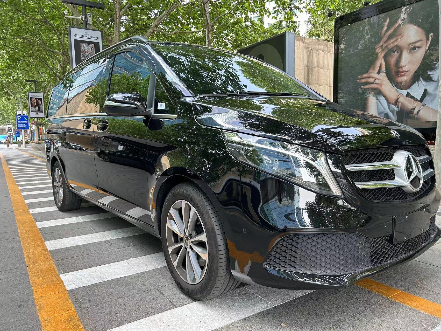 Mercedes-Benz V class