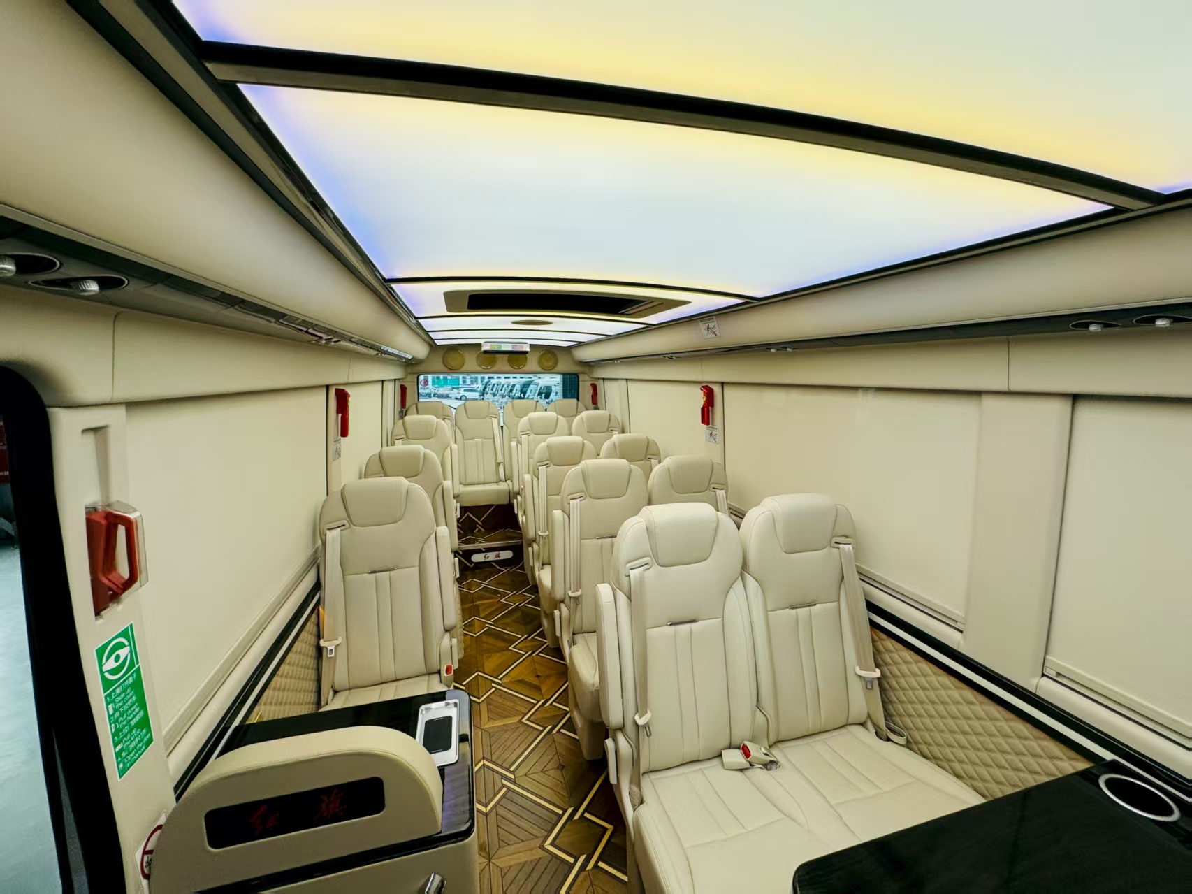 Hongqi Guoyue Luxury Business Vehicle