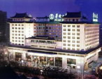 Beijing Deluxe Private Tour Packages