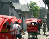 北京胡同一日遊
