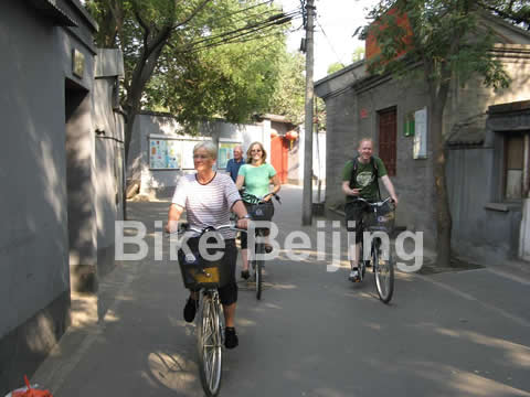 Old Beijing Bike Full Day Tour