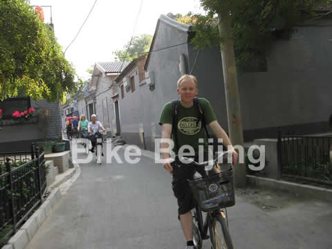 Beijing Bike Tours