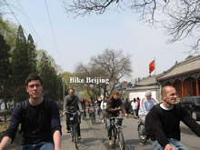 Old Beijing Bike Full Day Tour