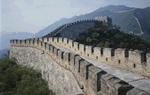 the Great Wall