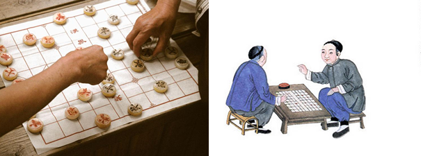 Chinese Chess Chinese Arts Chinese Culture