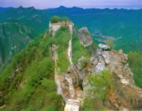 Mutianyu Great Wall
