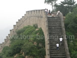 Badaling Great Wall