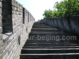 Mutianyu Great Wall