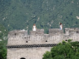 Mutianyu Great Wall