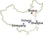 Beijing Yichang Yangtze Chongqing Shanghai 10 Day Tour