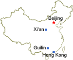 Hong Kong Guilin Yangtze River Xian Beijing 12 Day Tour