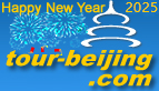 Beijing Tour, Beijing Tours