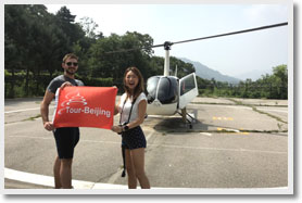 10 Minutes Mutianyu Great Wall Aerial Tour