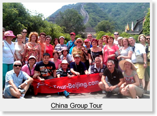 China Group Tours