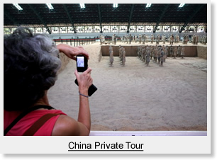 China Private Tour