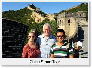 China Smart Tour