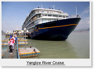 Yangtze River Cruise