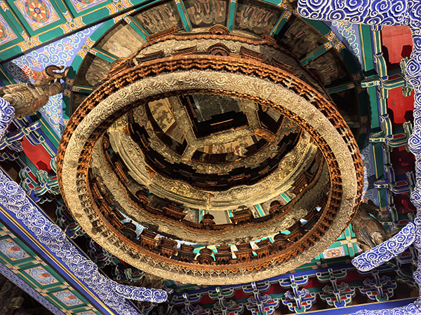 Beijing Ancient Architecture Museum