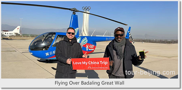 Flying over Badaling Great Wall 