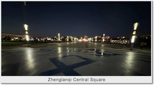 Zhenglanqi Central Square