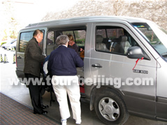 Xingang and Beijing Round Trip Transfer Excursion to Forbidden City and Tiananmen square