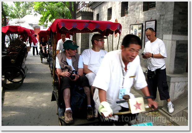 Hutong